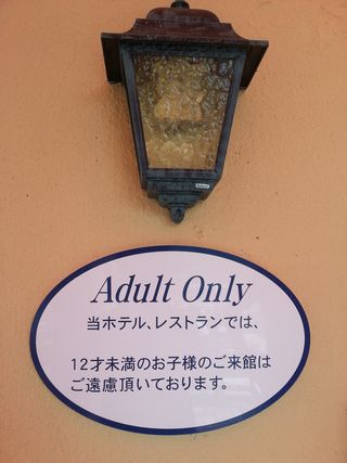 2014-06-22 11.03.23